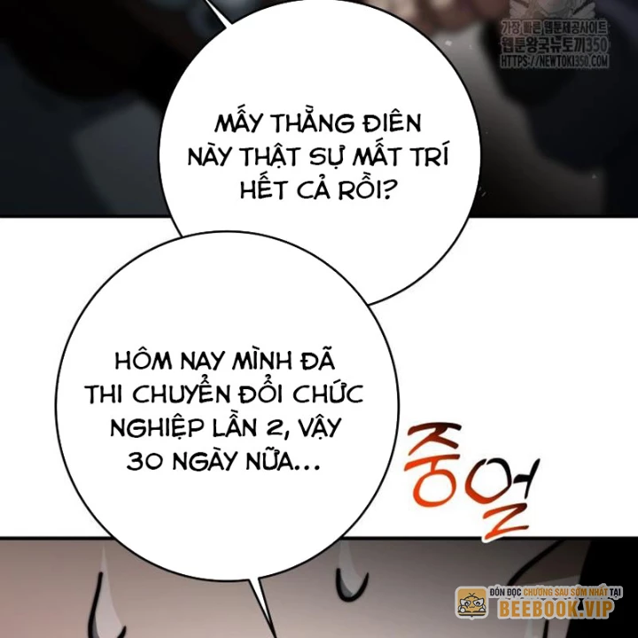 Buff May Mắn Chapter 20 - Next Chapter 21