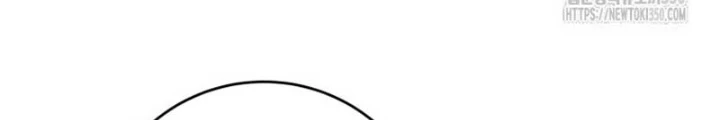 Buff May Mắn Chapter 21 - Next Chapter 22