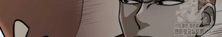 Buff May Mắn Chapter 21 - Next Chapter 22