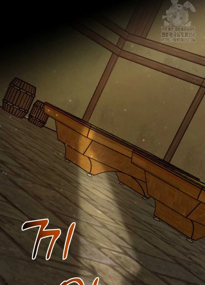Buff May Mắn Chapter 21 - Next Chapter 22