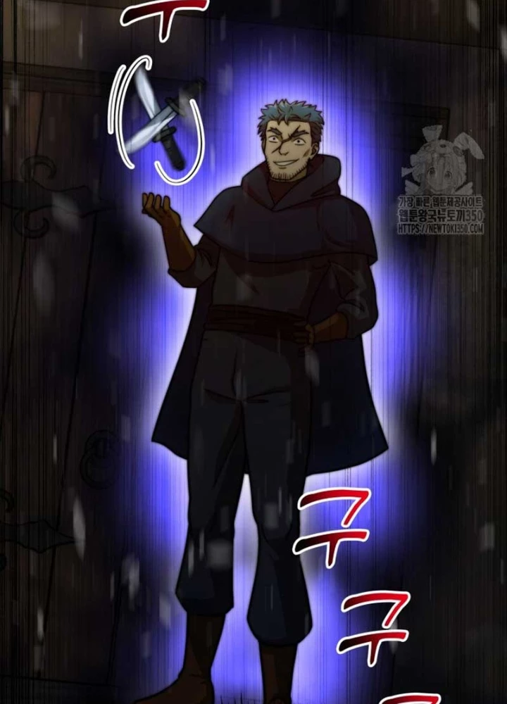 Buff May Mắn Chapter 21 - Next Chapter 22