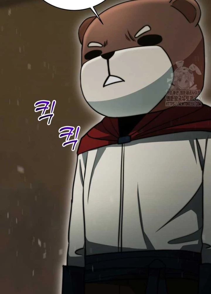 Buff May Mắn Chapter 21 - Next Chapter 22
