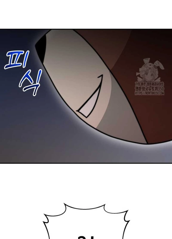 Buff May Mắn Chapter 21 - Trang 3