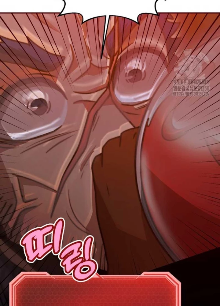 Buff May Mắn Chapter 21 - Next Chapter 22