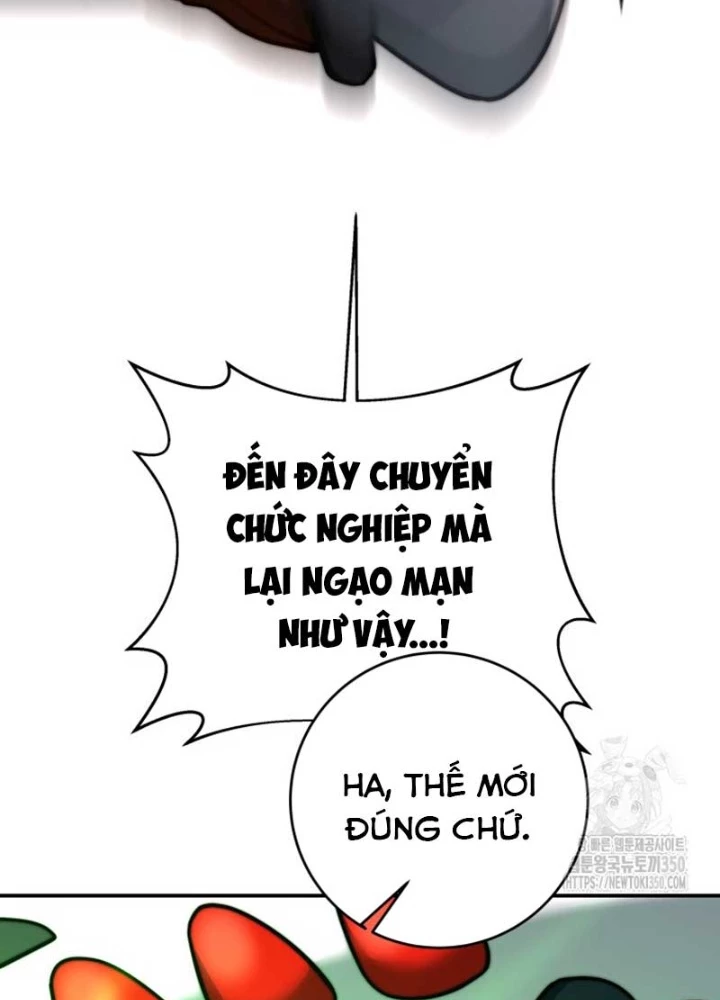 Buff May Mắn Chapter 21 - Next Chapter 22