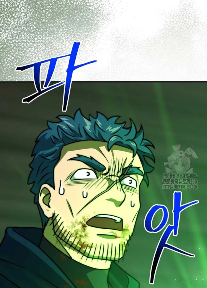 Buff May Mắn Chapter 21 - Next Chapter 22