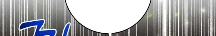 Buff May Mắn Chapter 21 - Next Chapter 22