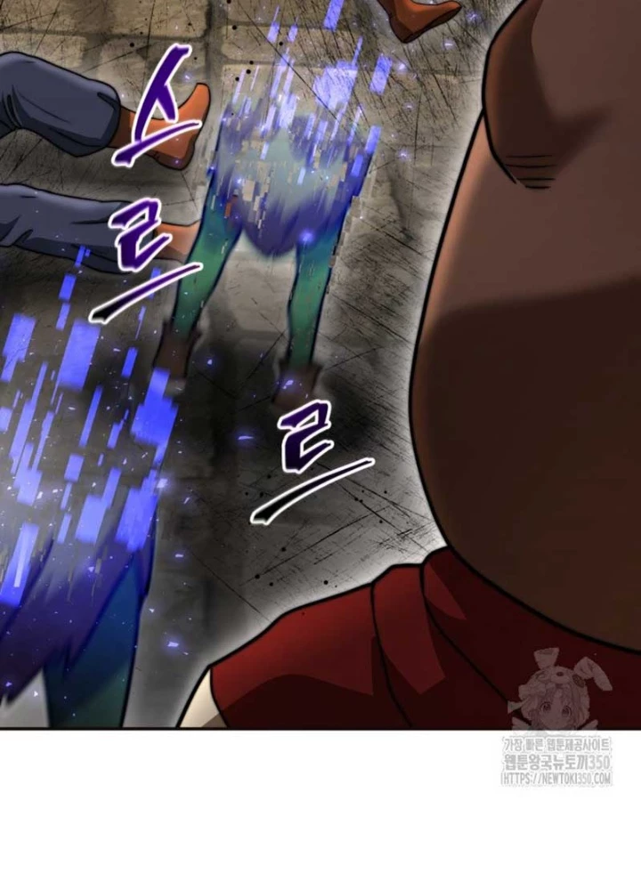Buff May Mắn Chapter 22 - Next Chapter 23