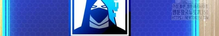 Buff May Mắn Chapter 22 - Trang 3