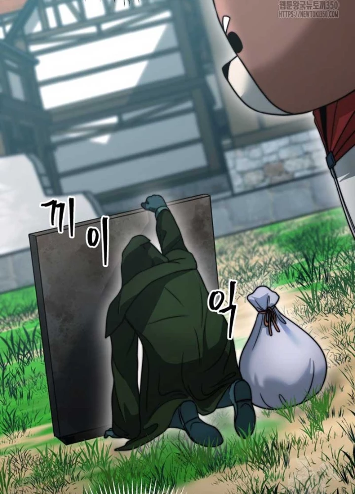 Buff May Mắn Chapter 22 - Trang 3
