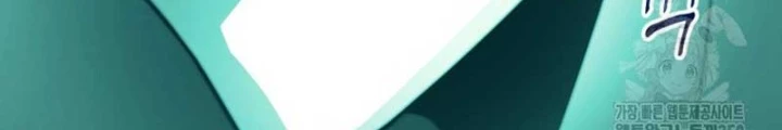 Buff May Mắn Chapter 22 - Next Chapter 23