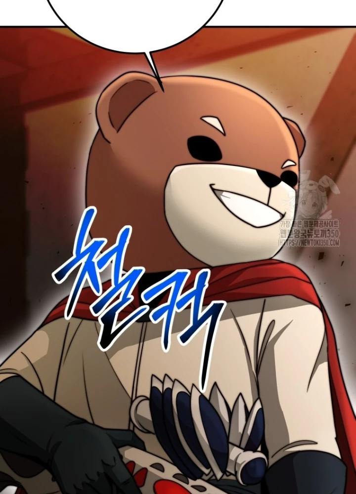 Buff May Mắn Chapter 23 - Next Chapter 24