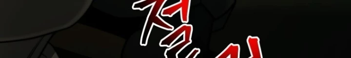 Buff May Mắn Chapter 23 - Next Chapter 24