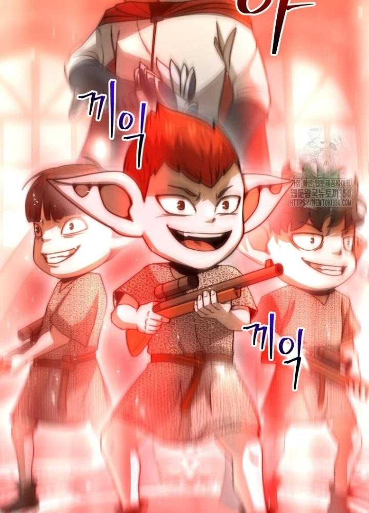 Buff May Mắn Chapter 23 - Next Chapter 24