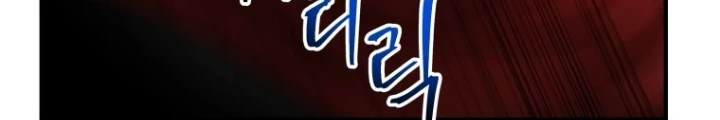 Buff May Mắn Chapter 23 - Next Chapter 24