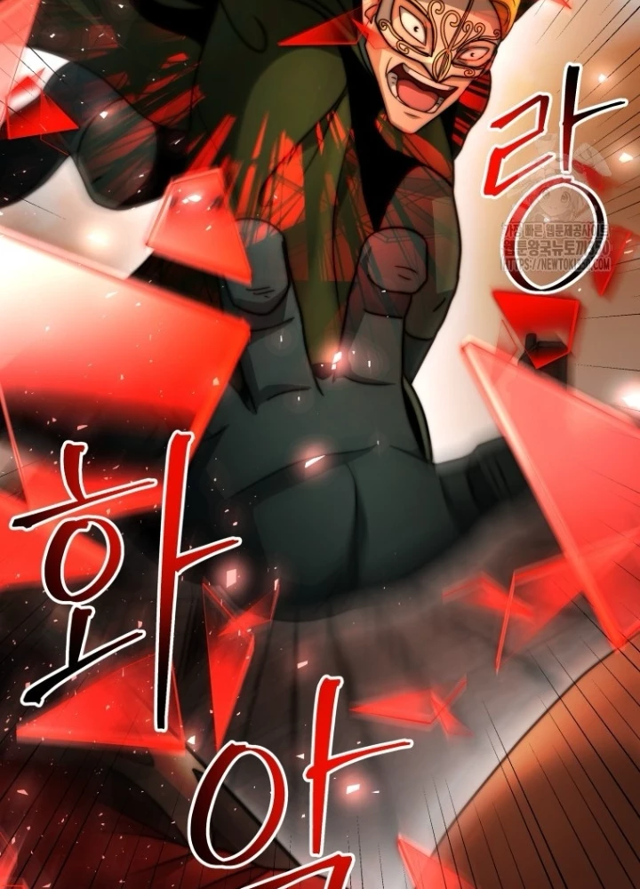 Buff May Mắn Chapter 23 - Next Chapter 24