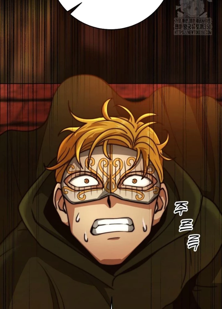 Buff May Mắn Chapter 24 - Trang 3
