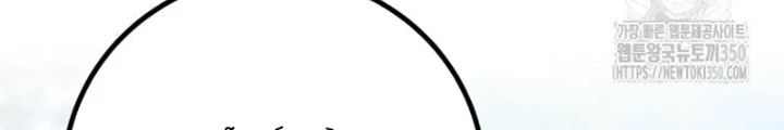 Buff May Mắn Chapter 25 - Next Chapter 26