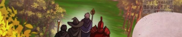 Buff May Mắn Chapter 25 - Next Chapter 26