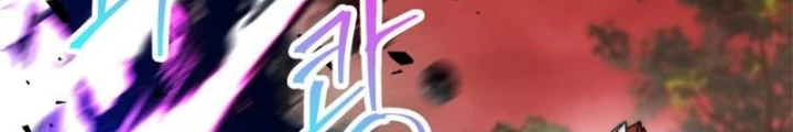 Buff May Mắn Chapter 25 - Next Chapter 26