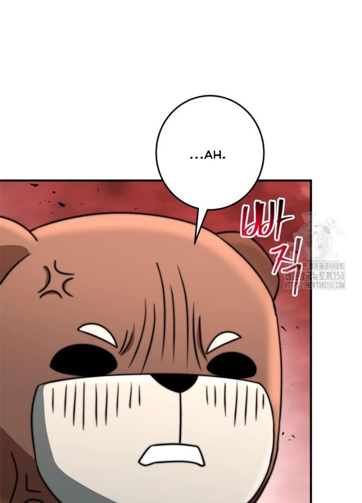Buff May Mắn Chapter 25 - Next Chapter 26