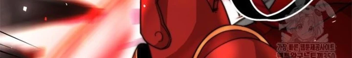Buff May Mắn Chapter 25 - Next Chapter 26