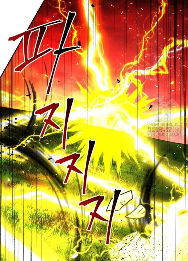 Buff May Mắn Chapter 26 - Next Chapter 27
