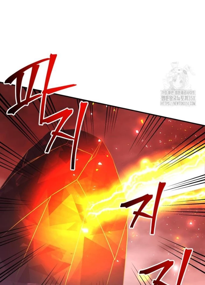 Buff May Mắn Chapter 26 - Next Chapter 27