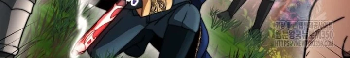 Buff May Mắn Chapter 26 - Next Chapter 27