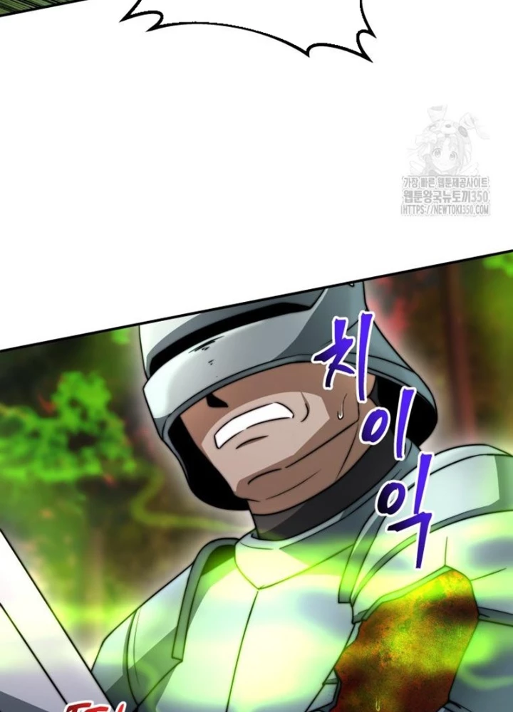 Buff May Mắn Chapter 26 - Next Chapter 27