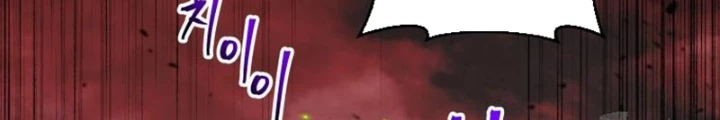 Buff May Mắn Chapter 26 - Next Chapter 27