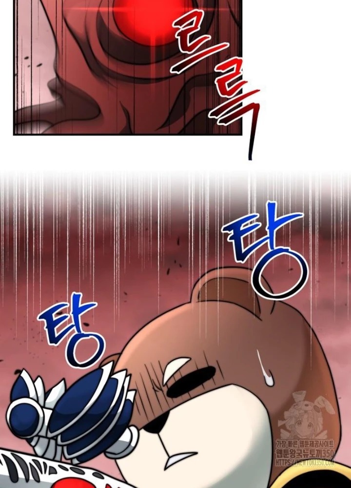 Buff May Mắn Chapter 26 - Next Chapter 27