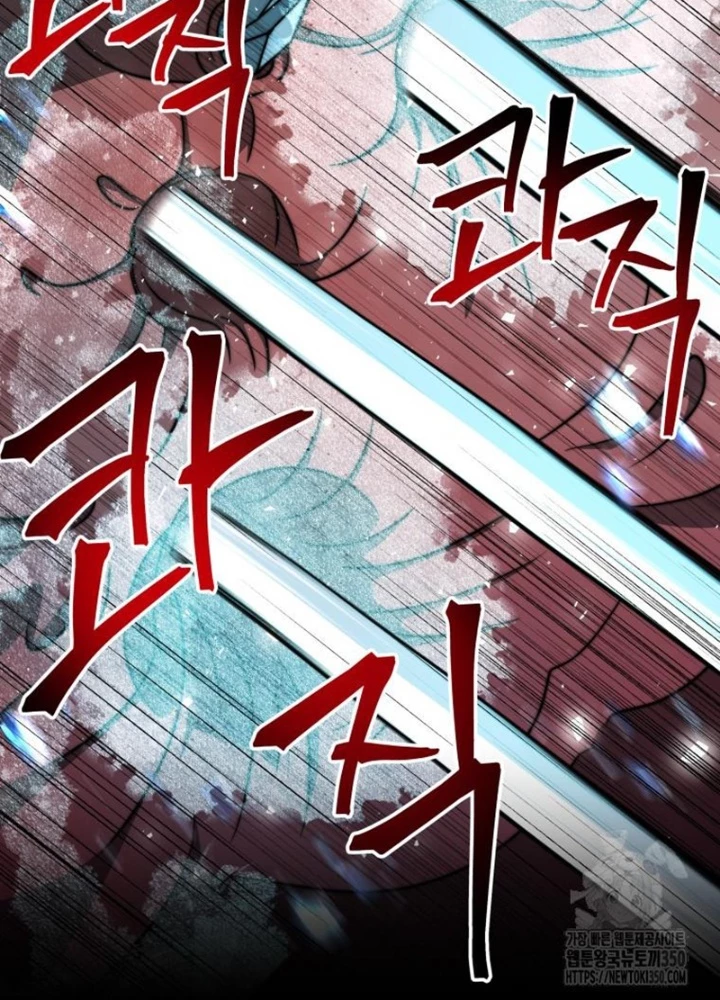 Buff May Mắn Chapter 26 - Next Chapter 27