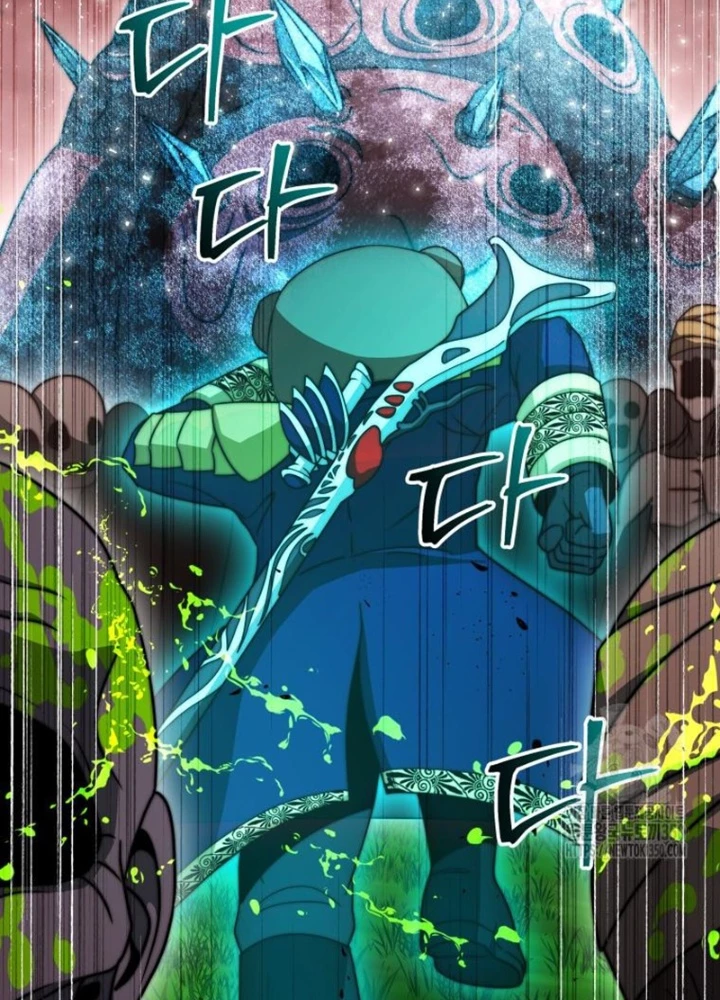 Buff May Mắn Chapter 26 - Next Chapter 27