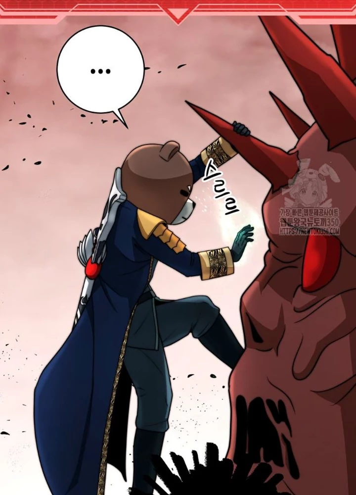 Buff May Mắn Chapter 27 - Next Chapter 28