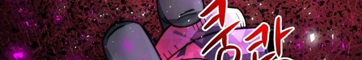Buff May Mắn Chapter 27 - Next Chapter 28