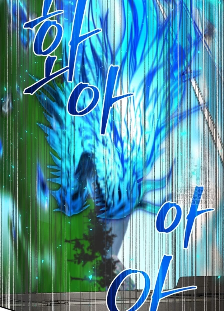 Buff May Mắn Chapter 28 - Trang 3