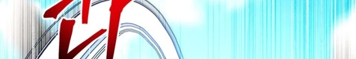 Buff May Mắn Chapter 28 - Trang 3
