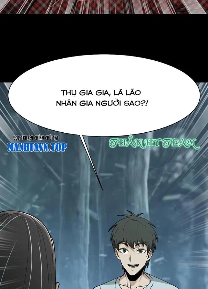 Ngày Tôi Sinh Ra, Bách Quỷ Dạ Hành, Tuyết Thi Hộ Đạo Chapter 221 - Trang 3