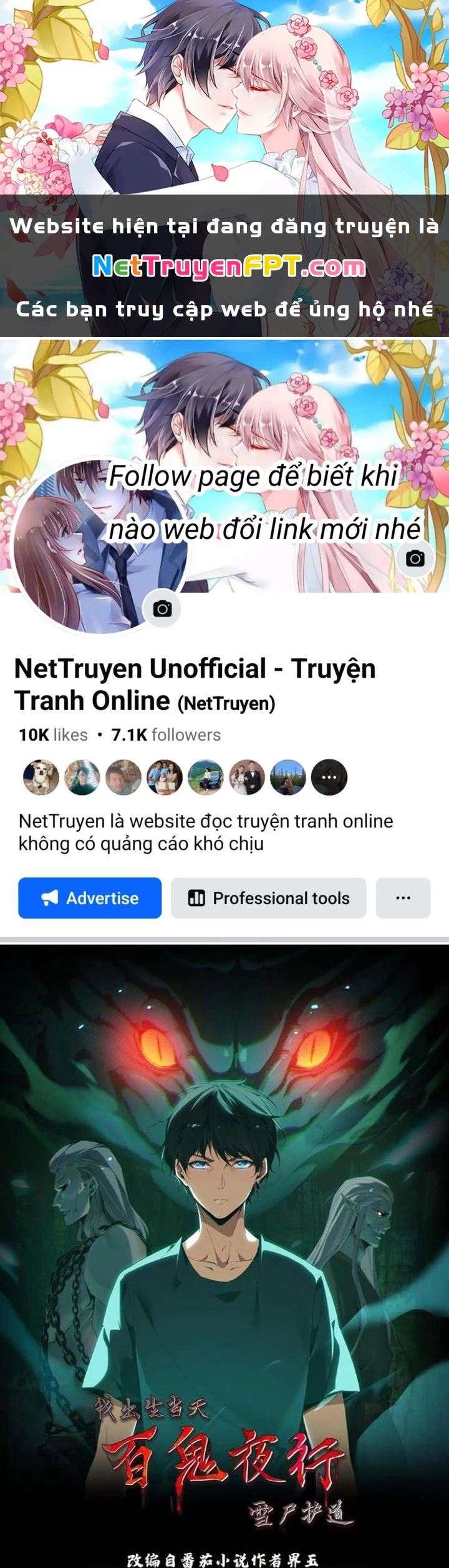 Ngày Tôi Sinh Ra, Bách Quỷ Dạ Hành, Tuyết Thi Hộ Đạo Chapter 225 - Next Chapter 226
