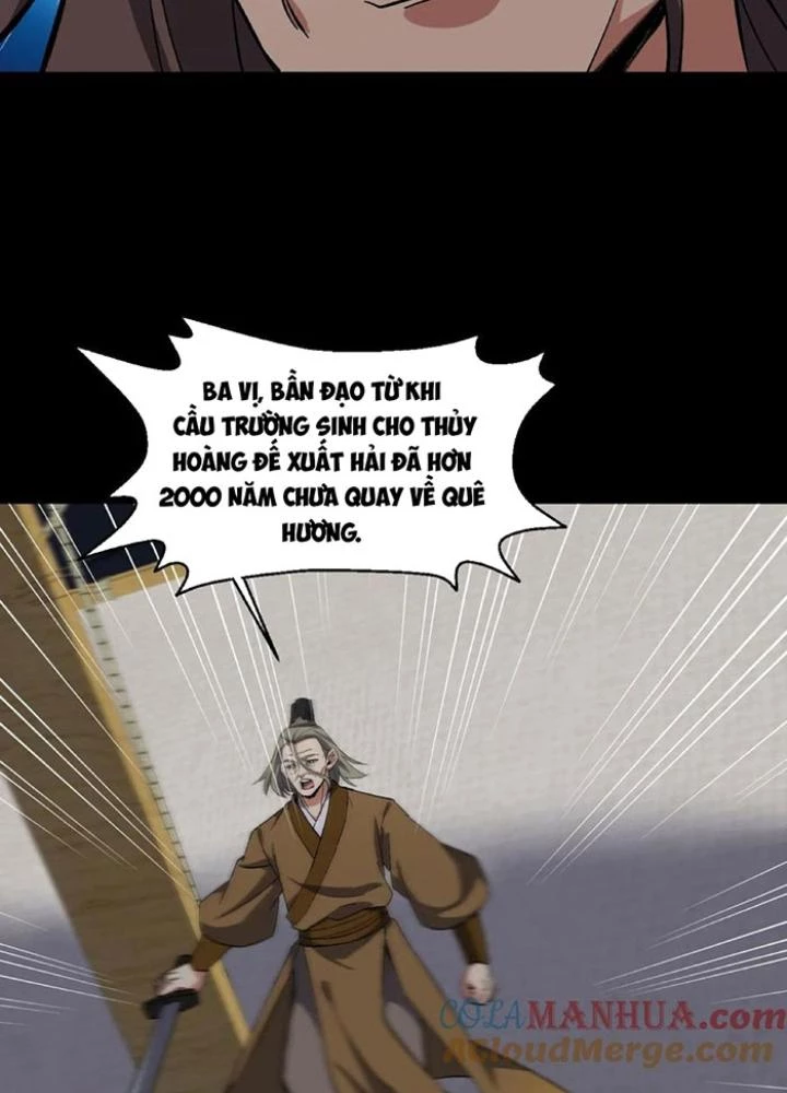 Ngày Tôi Sinh Ra, Bách Quỷ Dạ Hành, Tuyết Thi Hộ Đạo Chapter 225 - Next Chapter 226