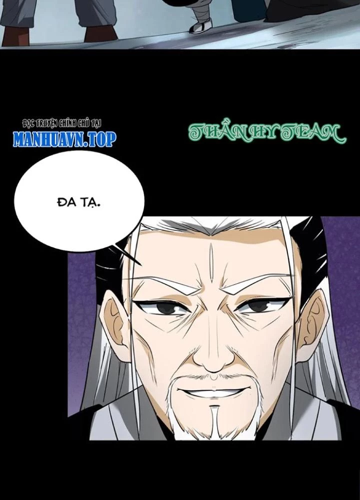 Ngày Tôi Sinh Ra, Bách Quỷ Dạ Hành, Tuyết Thi Hộ Đạo Chapter 226 - Next Chapter 227