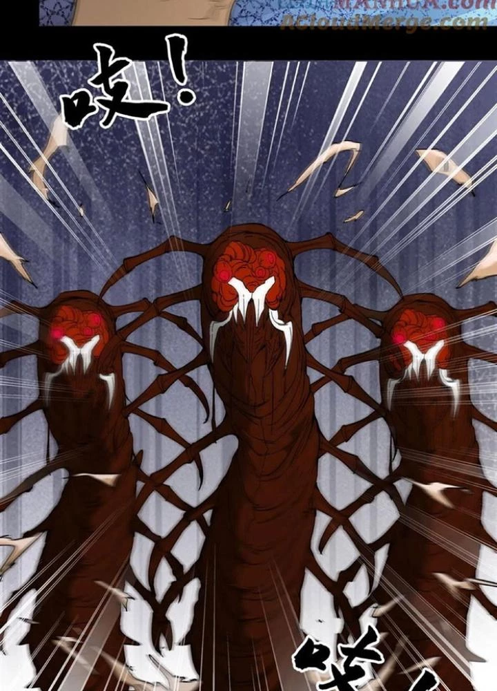 Ngày Tôi Sinh Ra, Bách Quỷ Dạ Hành, Tuyết Thi Hộ Đạo Chapter 227 - Next Chapter 228