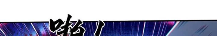 Ngày Tôi Sinh Ra, Bách Quỷ Dạ Hành, Tuyết Thi Hộ Đạo Chapter 228 - Next Chapter 229