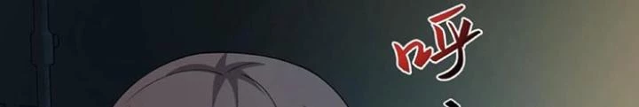 Ngày Tôi Sinh Ra, Bách Quỷ Dạ Hành, Tuyết Thi Hộ Đạo Chapter 237 - Next Chapter 238