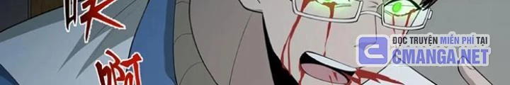 Ngày Tôi Sinh Ra, Bách Quỷ Dạ Hành, Tuyết Thi Hộ Đạo Chapter 237 - Next Chapter 238