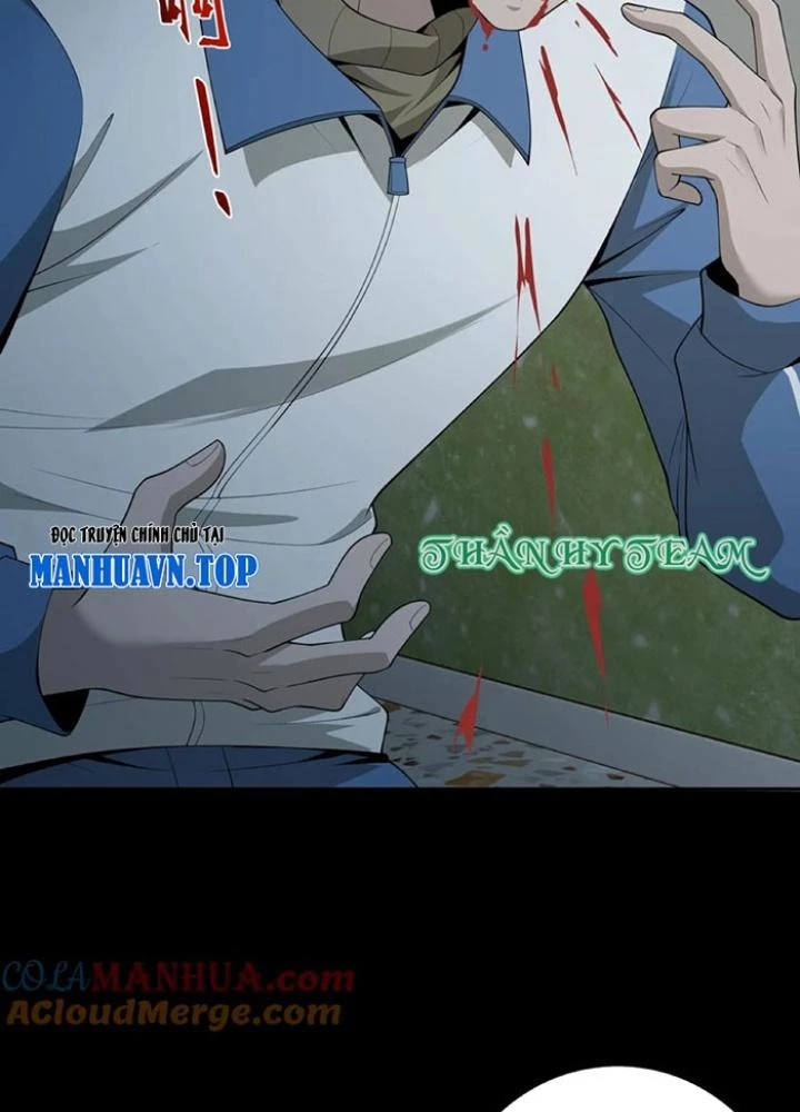 Ngày Tôi Sinh Ra, Bách Quỷ Dạ Hành, Tuyết Thi Hộ Đạo Chapter 237 - Next Chapter 238
