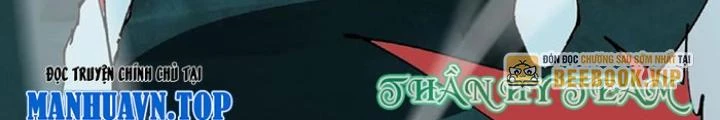 Ngày Tôi Sinh Ra, Bách Quỷ Dạ Hành, Tuyết Thi Hộ Đạo Chapter 242 - Next Chapter 243