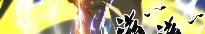 Ngày Tôi Sinh Ra, Bách Quỷ Dạ Hành, Tuyết Thi Hộ Đạo Chapter 243 - Next Chapter 244