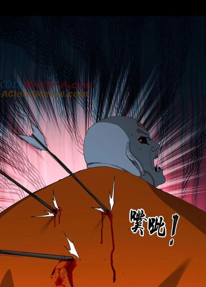 Ngày Tôi Sinh Ra, Bách Quỷ Dạ Hành, Tuyết Thi Hộ Đạo Chapter 243 - Next Chapter 244